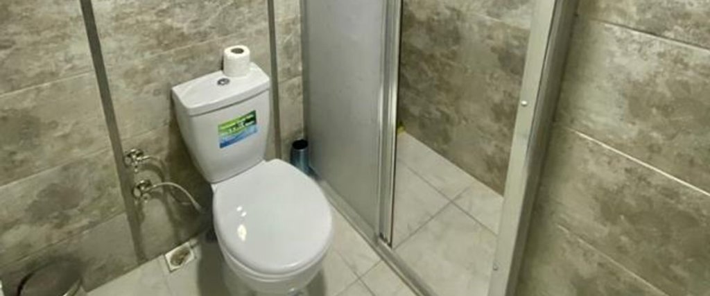 Измир: To Wistom Home