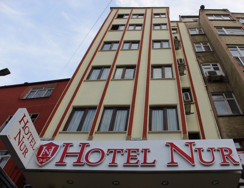 Трабзон: Hotel Nur