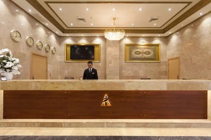 Стамбул: Отель Alrazi