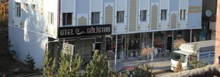 Зара: Gulistan Hotel