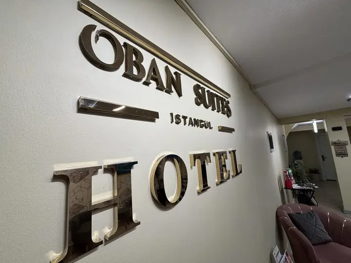 Отель Oban Suites İstanbul — фото 3