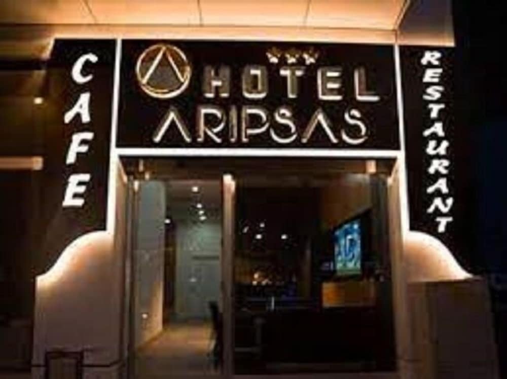 Гиресун: Aripsas Hotel