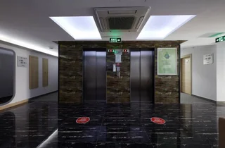 Эскишехир: Arus Hotel