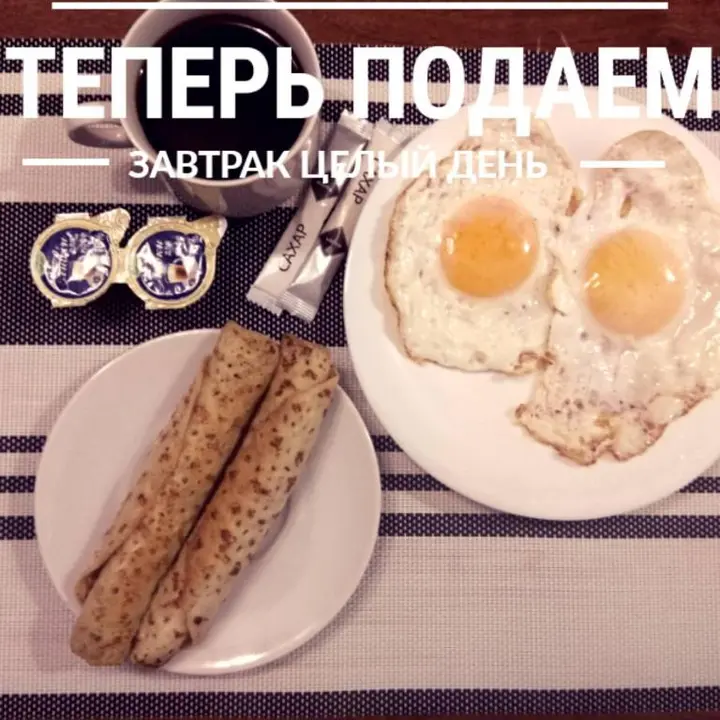 Киров: Отель Вятские улочки Алые паруса