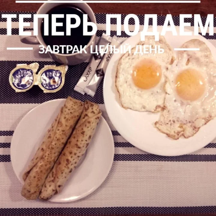 Киров: Отель Вятские улочки Алые паруса