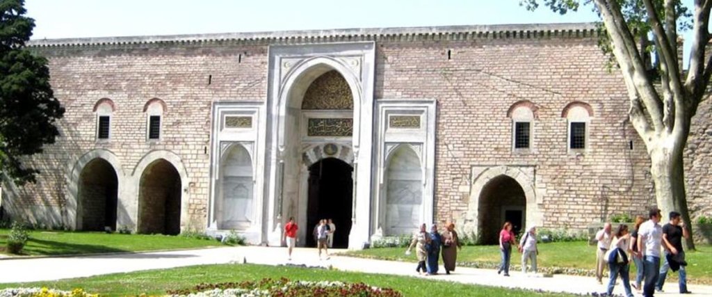 Стамбул: Gülhane Garden
