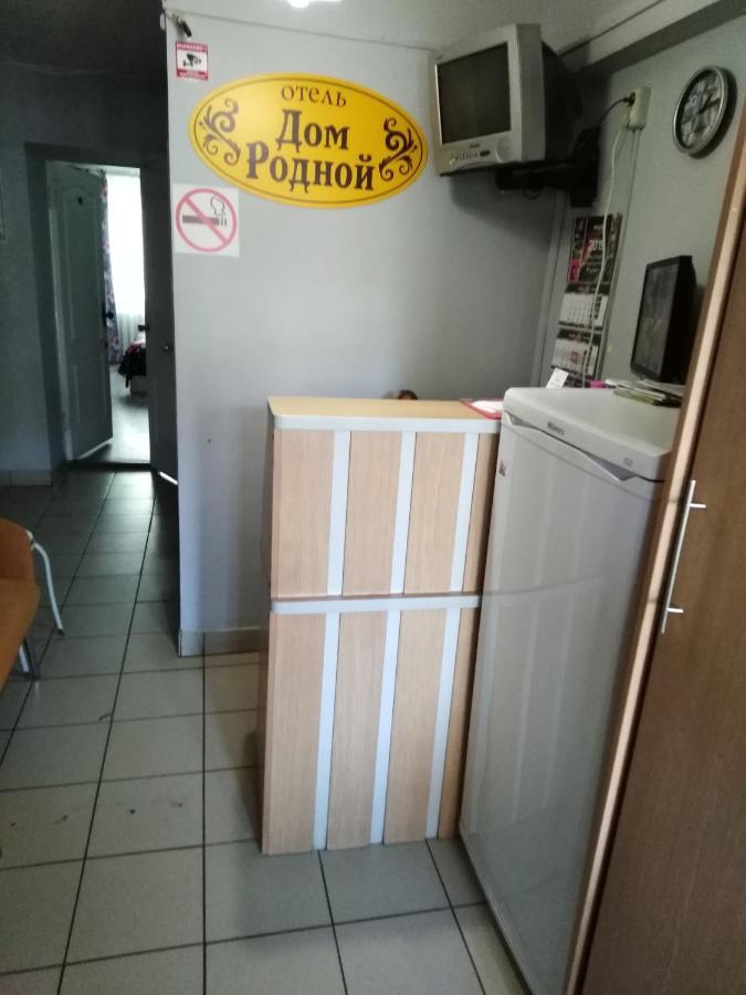Киров: Отель Дом Родной