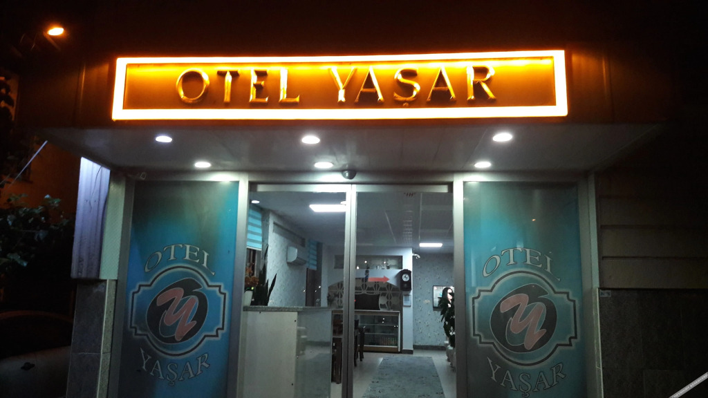 Otel Yaşar — фото 5