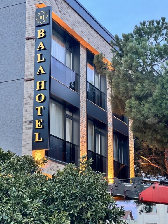 Стамбул: Bala Hotel
