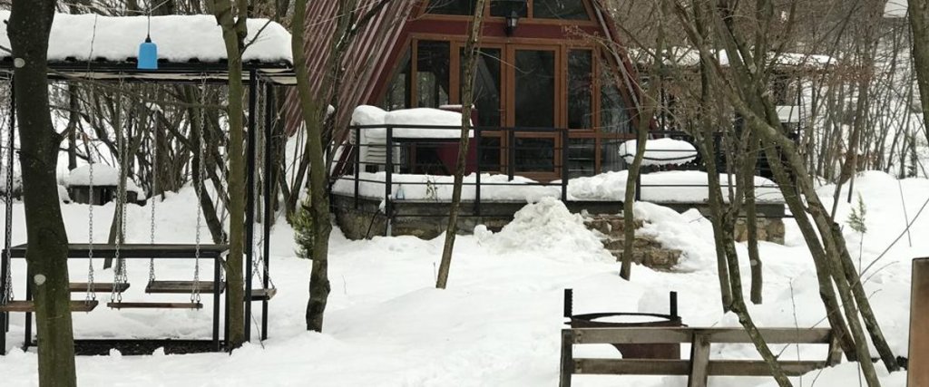Сайл: Ucgen Ev