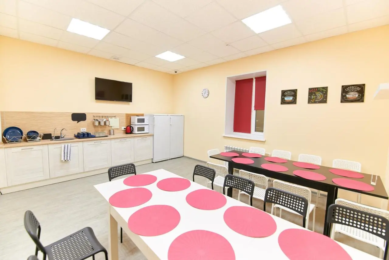 Сыктывкар: Klukva Hostel