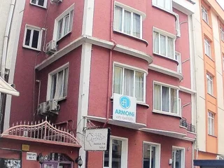 Стамбул: Armony City Hotel Kadıköy