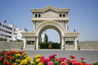 Манавгат: Cesars Resort Side