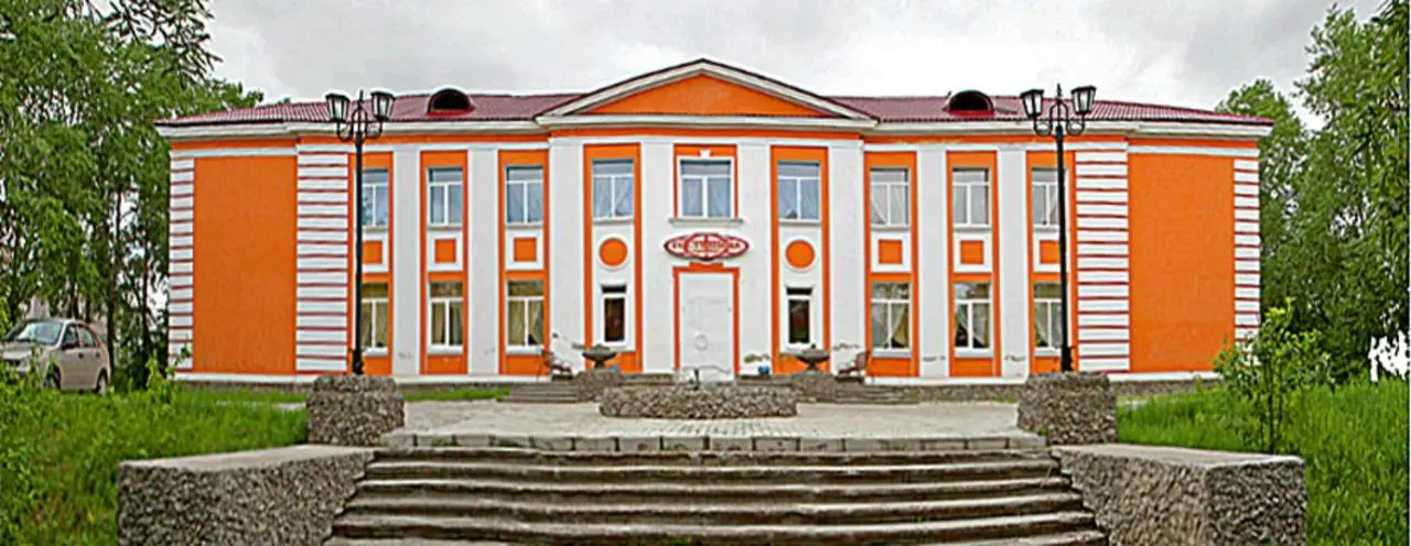 Печора: Центральная