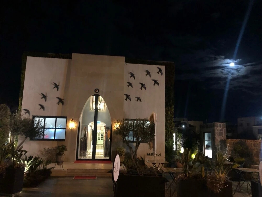Бодрум: Kocadon Museum Hotel