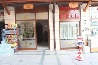 Конья: Cinar Otel