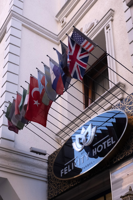 Стамбул: Отель  Felicity Istanbul