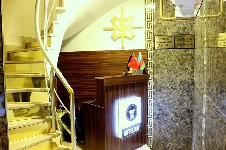 Стамбул: Hotelium 2