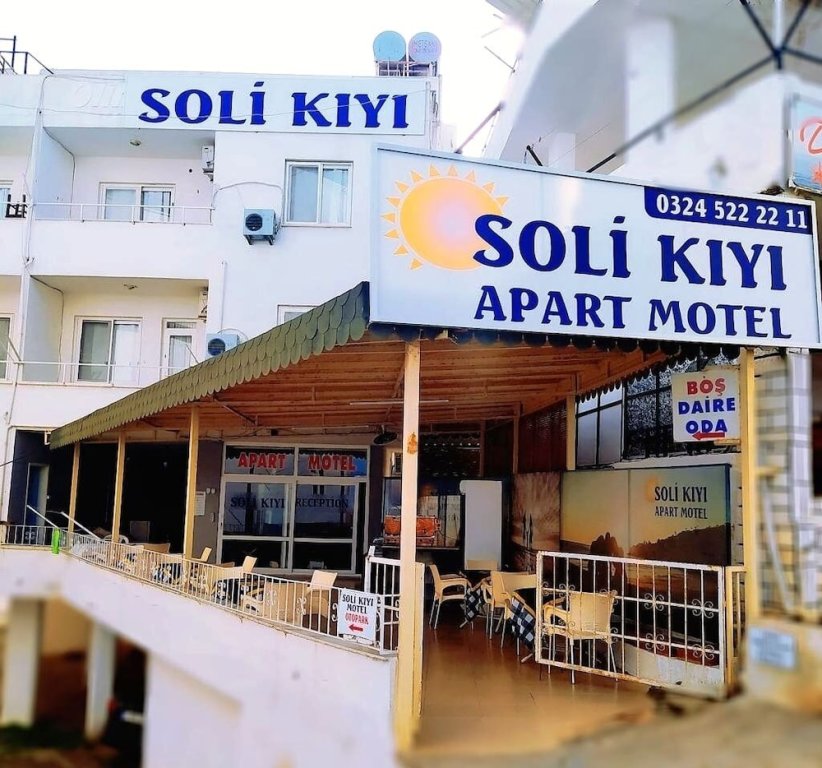 Силифке: Soli Kiyi Apart