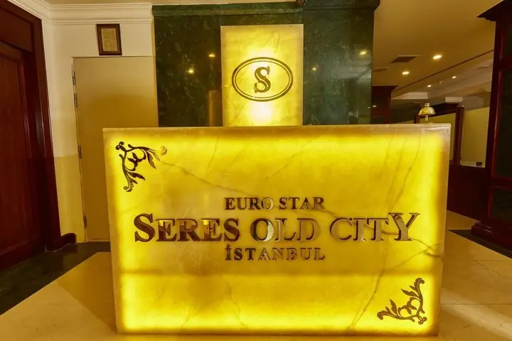 Стамбул: Seres Hotel Old City