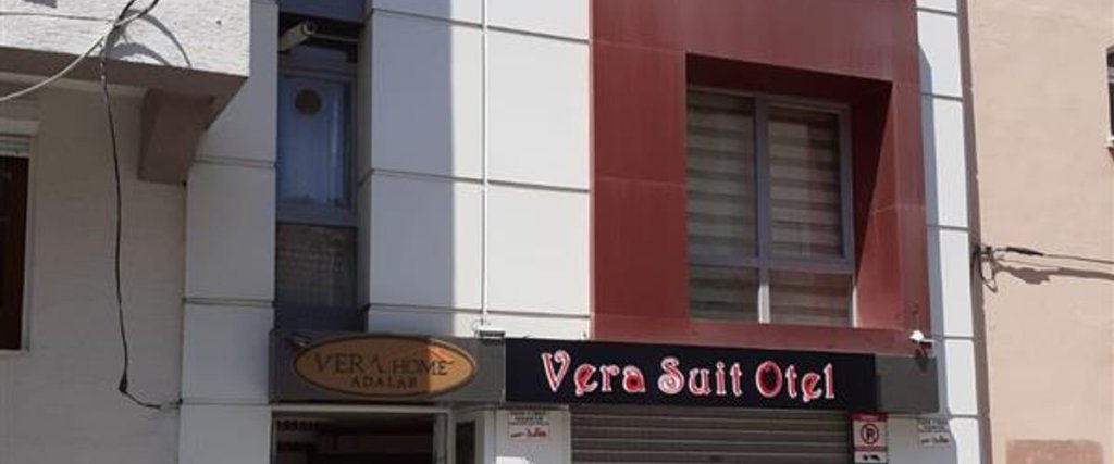 Эскишехир: Vera Suit