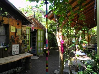 Кумлуджа: Daphne House