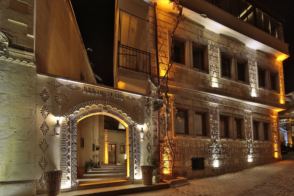 Гёреме: Relic House