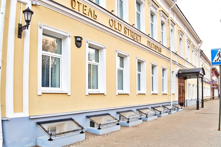 Кострома: Отель Олд Стрит