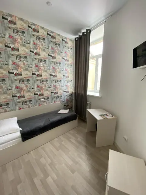 Кострома: Art-Hotel Centralnyi