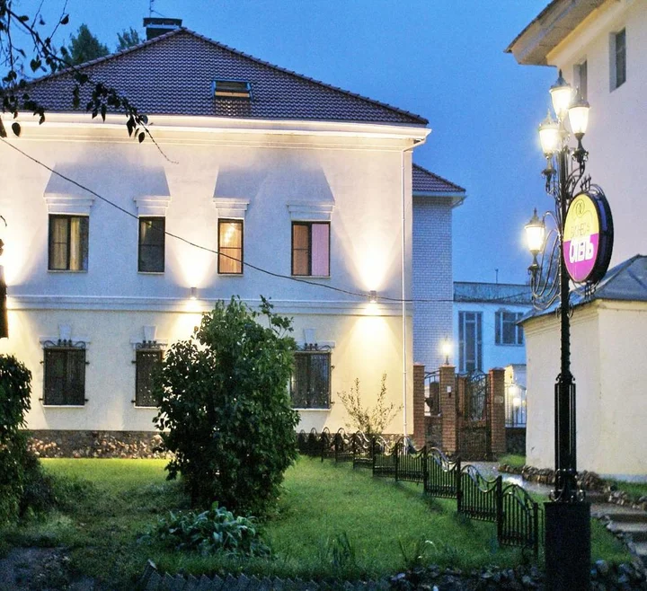 Кострома: Kostroma Business Hotel