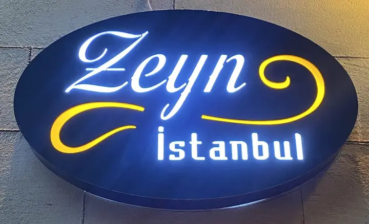 Стамбул: Отель Zeyn Otel Istanbul