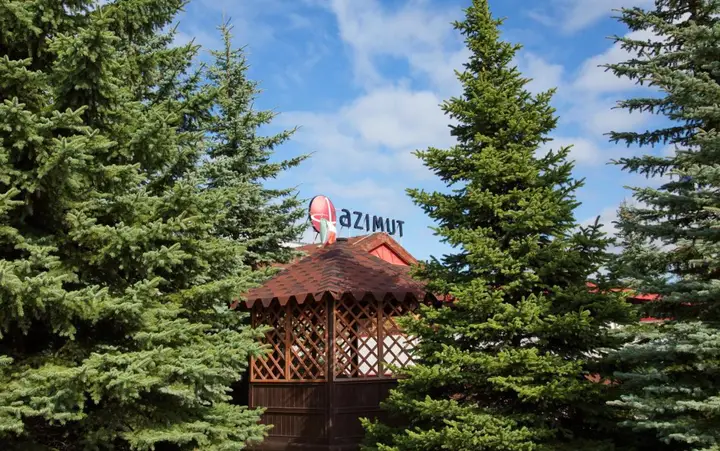 AZIMUT Парк Отель Кострома — фото 4