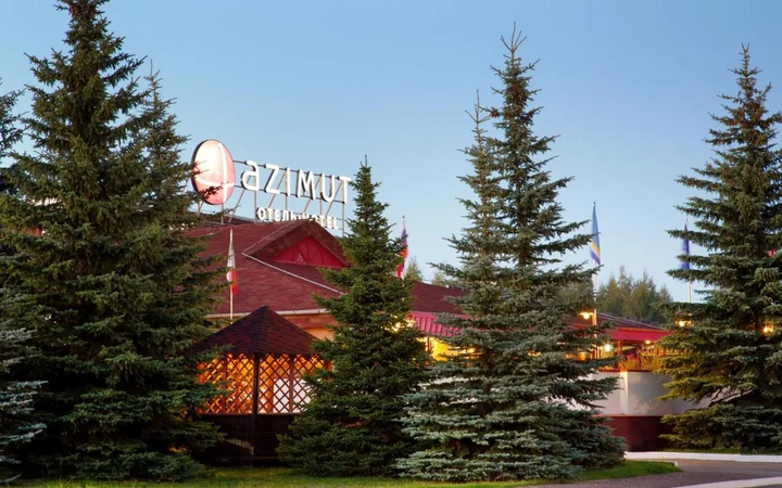 Кострома: AZIMUT Парк Отель Кострома