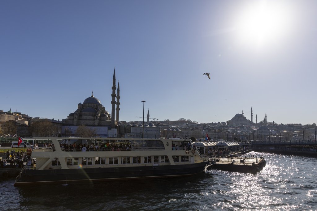Стамбул: Sirin Han Hotel Istanbul