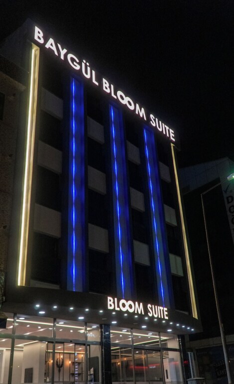 Кешан: Bloom Suite