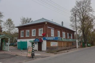Кострома: Апартаменты Любы с видом на монастырь