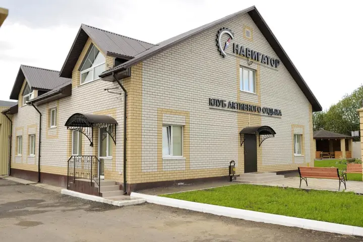 Кострома: Навигатор