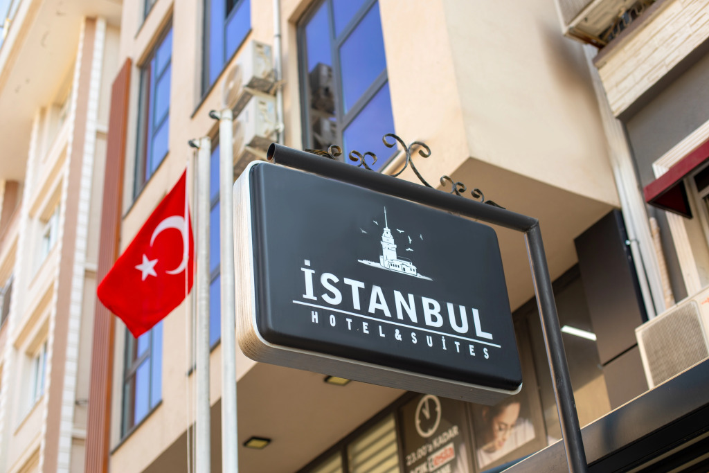 Отель ISTANBUL HOTEL SUİTES — фото 1