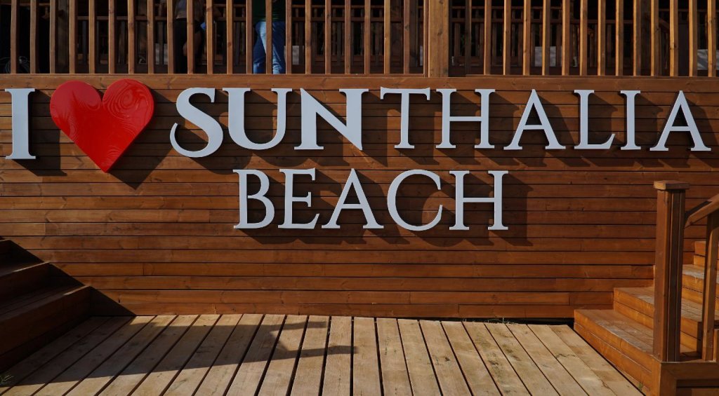 Манавгат: Sunthalia Hotels & Resorts