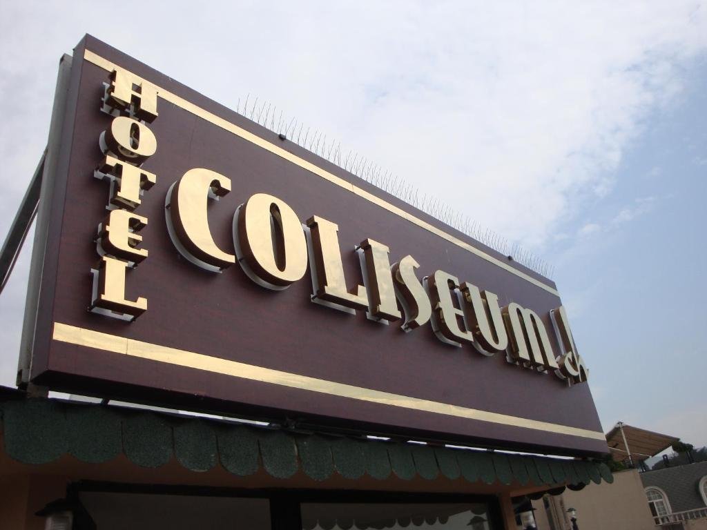 Стамбул: Hotel Coliseum