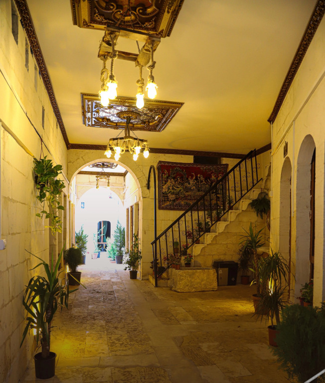 Шанлыурфа: Hizmali Otel