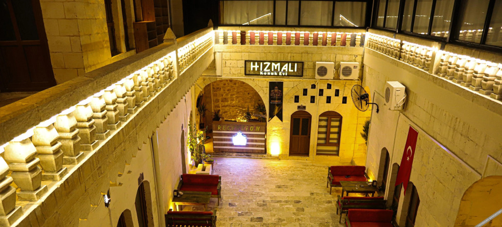Шанлыурфа: Hizmali Otel
