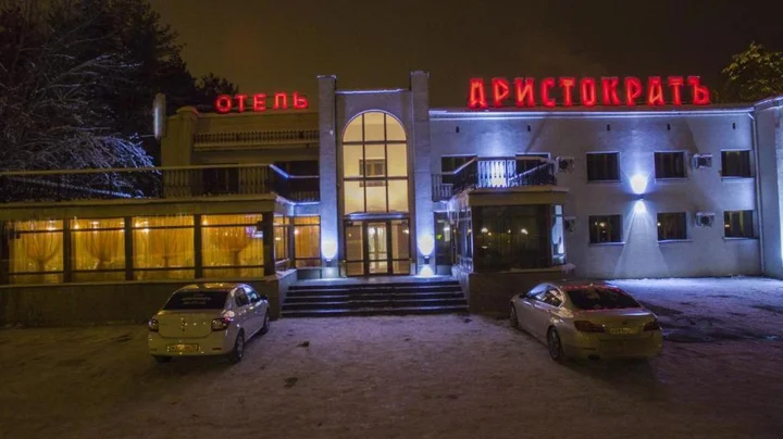 Кострома: Отель Аристократ Кострома