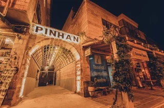 Учисар: Pinhan Suites