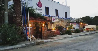 Битез: Hakan Otel