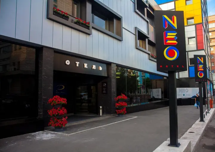 Красноярск: Dom Hotel NEO