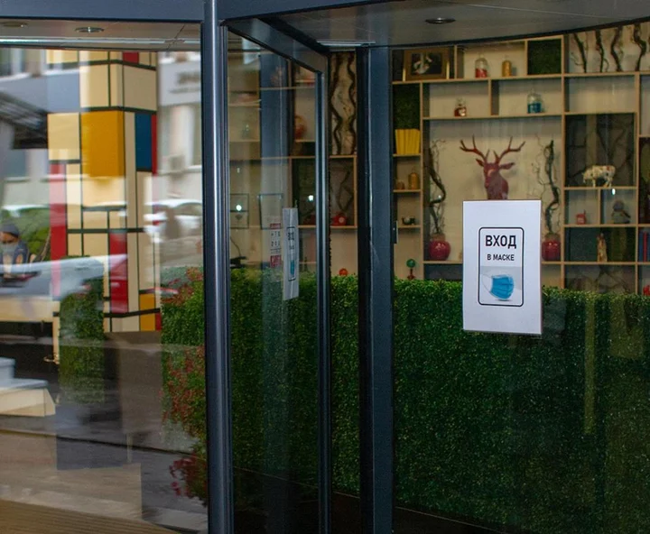 Красноярск: Dom Hotel NEO