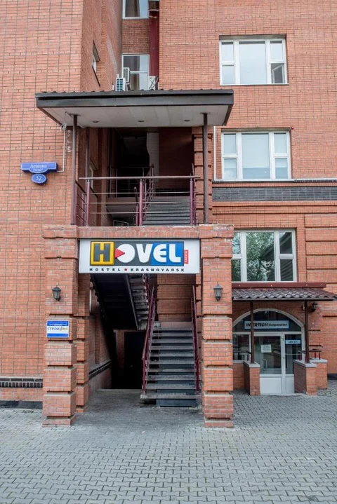 Красноярск: Жилое помещение Hovel 