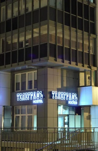 Красноярск: Телеграфъ хостел