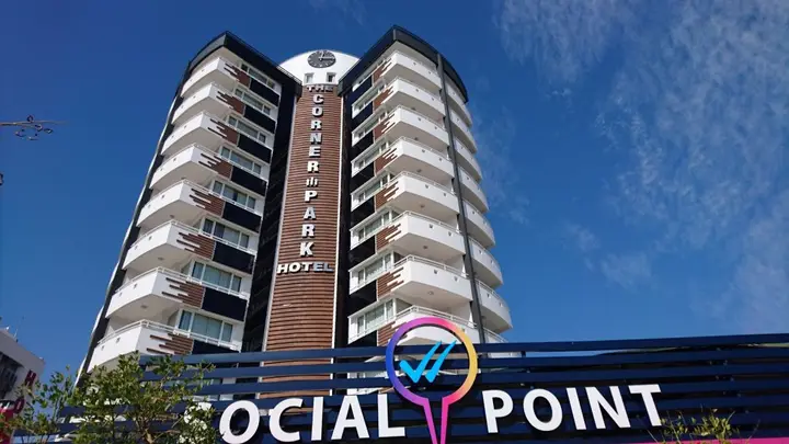 The Corner Park Hotel — фото 1